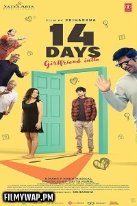 14 Days Girlfriend Intlo (2025) Hindi Dubbed Movie