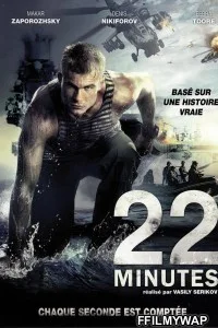  22 Minutes (2014) Hindi Dubbed