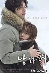  A Man and A Woman (2016) Hindi Dubbed
