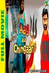  Aag Aur Chingaari (2019) Hindi Dubbed South Movie
