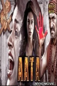  Aata (2019) South Indian Hindi Dubbed Movie