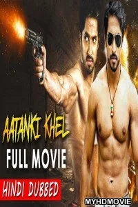  Aatanki Khel (2019) South Indian Hindi Dubbed Movie