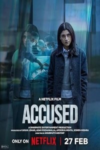  Accused (2026) Hindi Movie