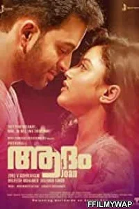  Adam Joan (2017) Hindi Dubbed Movie