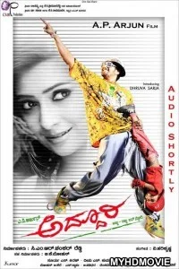  Addhuri (2018) South Indian Hindi Dubbed Movie