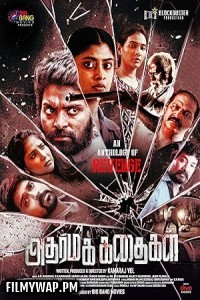  Adharma Kadhaigal (2024) Hindi Dubbed Movie