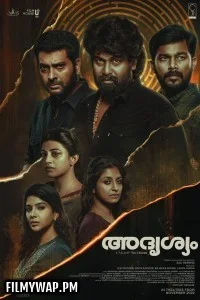  Adrishyam (2022) Hindi Dubbed Movie