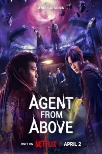  Agent from Above (2026) S01 Hindi Dubbed Web Series