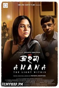  Ahana-The Light Within (2025) Bengali Movie