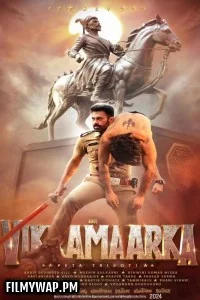  Aho Vikramaarka (2024) Hindi Dubbed Movie