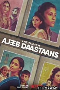  Ajeeb Daastaans (2021) Hindi Movie