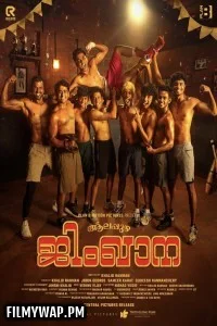 Alappuzha Gymkhana (2025) Hindi Dubbed Movie