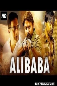  Alibaba (2020) Hindi Dubbed Movie