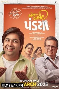  All the Best Pandya (2025) Gujarati Movie