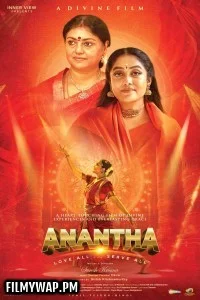  Anantha (2026) Hindi Dubbed Movie
