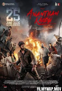 Ananthan Kaadu 2026 South Hindi Dubbed Movie