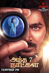  Andha 7 Naatkal (2025) Hindi Dubbed Movie