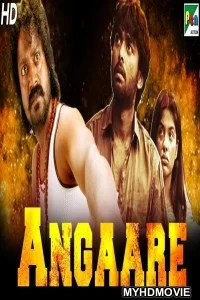 Angaare (2020) Hindi Dubbed Movie