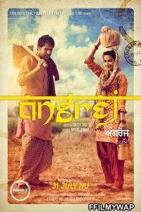 Angrej (2015) Punjabi Full Movie