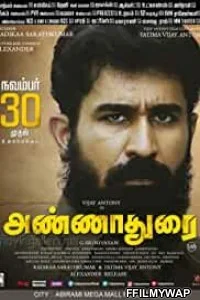  Annadurai (2017) Hindi Dubbed Movie