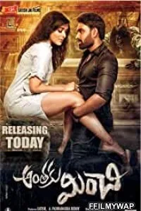  Anthaku Minchi (2018) Hindi Dubbed Movie