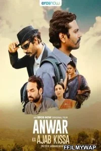  Anwar Ka Ajab Kissa (2020) Hindi Movie