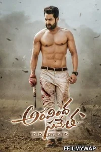  Aravind Sametha (2020) Hindi Dubbed Movie