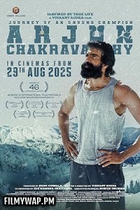  Arjun Chakravarthy (2025) Hindi Dubbed Movie