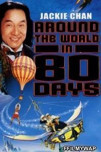  Around the World in 80 Days (2004) Hindi Dubbed