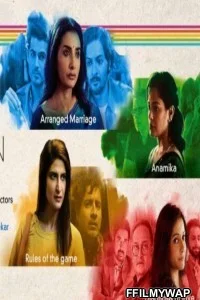  Arranged Marriage (2020) Hindi Movie