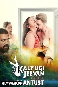  Asantust (2025) CinemagicX Hindi Short Film