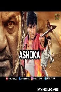  Ashoka (2020) Hindi Dubbed Movie