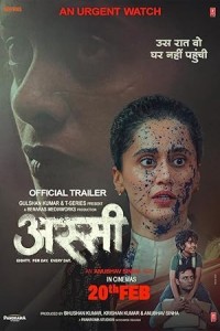  Assi (2026) Hindi Movie