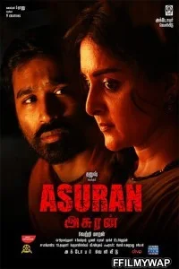  Asuran (2019) Hindi Dubbed Movie