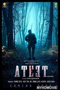  Ateet (2020) Hindi Movie