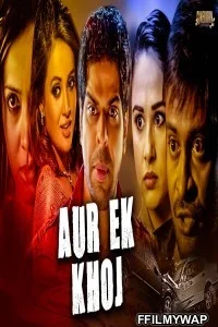  Aur Ek Khoj (2021) Hindi Dubbed Movie