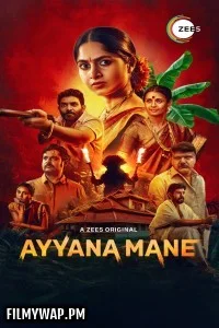  Ayyana Mane (2025) Hindi Web Series