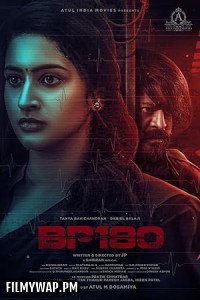  BP 180 (2025) Hindi Dubbed Movie