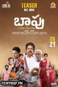  Baapu (2025) Hindi Dubbed Movie