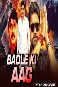  Badle Ki Aag (2019) South Indian Hindi Dubbed Movie