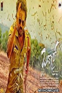  Badmaash (2018) Hindi Dubbed South Movie