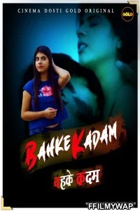  Bahke Kadam (2021) CinemaDosti Original