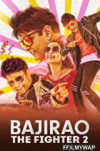  Bajirao The Fighter 2 (2020) Hindi Dubbed Movie