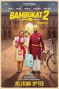  Bambukat 2 (2026) Punjabi Movie