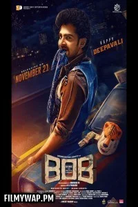  Bank of Bhagyalakshmi (2025) Hindi Dubbed Movie
