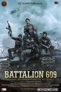  Battalion 609 (2019) Bollywood Movie HD