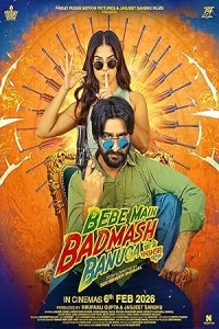  Bebe Main Badmash Banuga (2026) Punjabi Movie