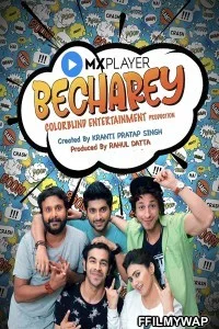  Becharey (2020) Hindi Web Series