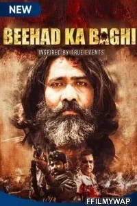  Beehad Ka Baghi (2020) Hindi Web Series