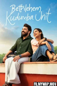  Bethlehem Kudumba Unit (2026) Hindi Dubbed Movie